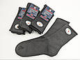 Жіночі шкарпетки без гумки шкарпетки махрові Kardesler для діабетиків 36-40 чорні 6 пар/уп, фото 3