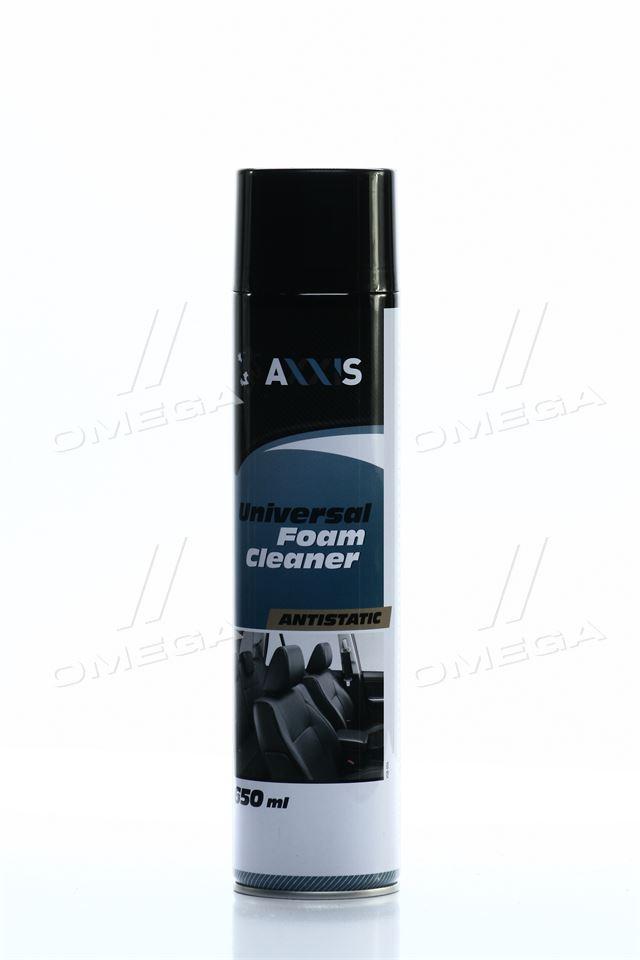 Очисник универсальний пинний 650ml VSB-054 UA59