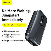 Пусковий Пристрій Baseus Super Energy Pro Car Jump Starter 12000 mAh для автомобілей, фото 3