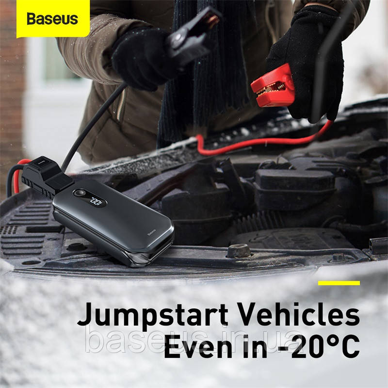 Пусковий Пристрій Baseus Super Energy Pro Car Jump Starter 12000 mAh для автомобілей