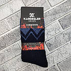 Шкарпетки чоловічі високі зимові шерсть з махрою р.41-46 асорті KARDESLER ТЕРМО (№227) Туреччина 1058513510, фото 3
