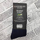 Шкарпетки чоловічі високі зимові шерсть з махрою р.41-46 асорті KARDESLER ТЕРМО (№227) Туреччина 1058513510, фото 5