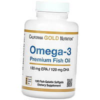 Рыбий Жир премиального качества Omega-3 Premium Fish Oil California Gold Nutrition 100гелкапс (67427003)