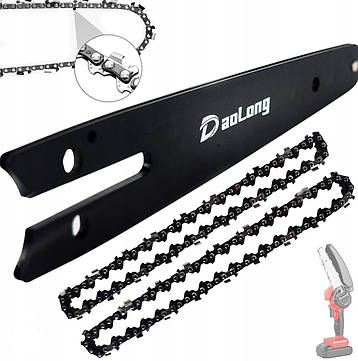 Шина та 2 ланцюги DaoLong K10020 6 дюймів крок 1/4, фото 1