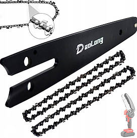 Шина та 2 ланцюги DaoLong K10020 6 дюймів крок 1/4