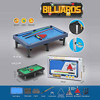 Більярд 788-102 Y (16) 2 кольори, кульки з номерами, кольорові кульки, 2 кийки, трикутник, в коробці