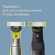 Змінне плаваюче лезо Philips OneBlade QP430/50 3 шт, фото 3