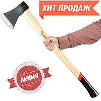 Топор 1600 г, ручка пекан, 48-57 HRC ИНТЕРТУЛ HT-0271 (удобный и надёжный)