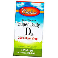 Витамин Д жидкий Super Daily D3 2000 Carlson Labs 10мл (36353049)