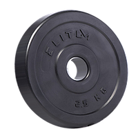 Диск з ABS покриттям Elitum 2,5кг