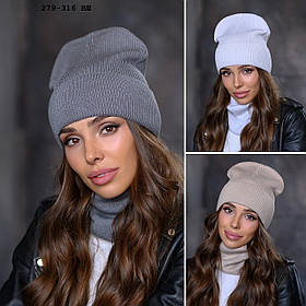 Набір жіночий шапка + баф 279-316 вш