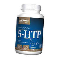 Гідрокситриптофан 5-HTP 100 Jarrow Formula 60 вескопс (72345002)