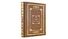 Подарункова книга в шкіряній палітурці Джек Лондон Зібрання творів у 5 томах, фото 7