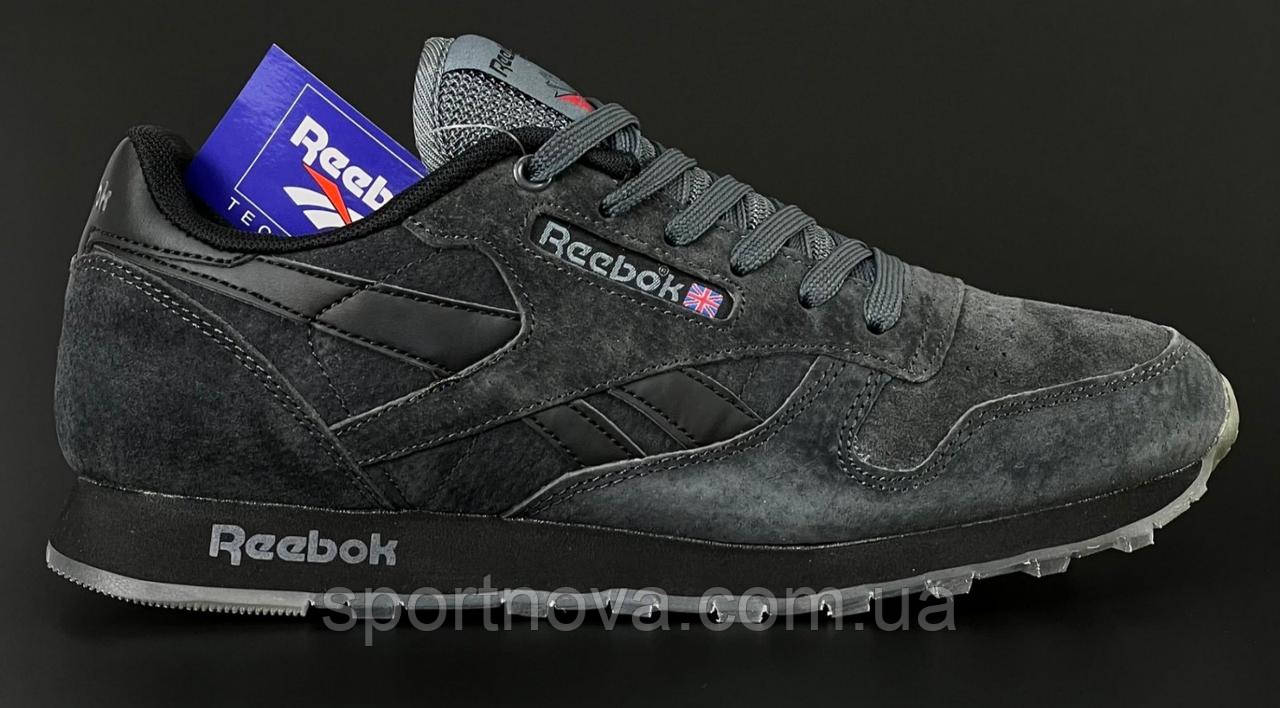 Чоловічі кросівки демісезонні Reebok Classic замшеві темно-сірі р 41-46, фото 1
