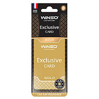 Ароматизатор Exclusive Gold "золотой" сухой листик Winso ( ) 533130-Winso