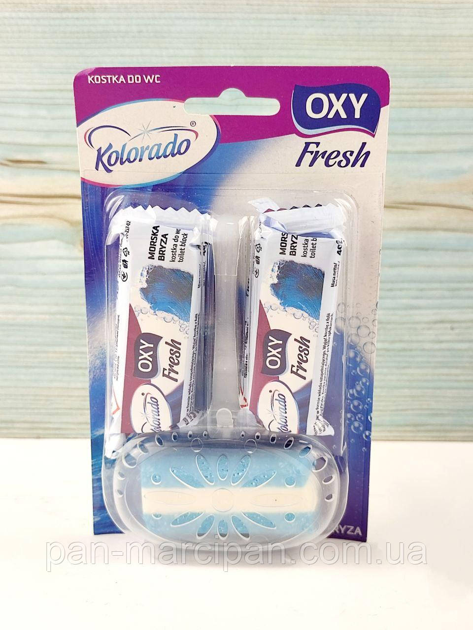 Блок для туалету Kolorado Oxy Fresh морський, фото 1