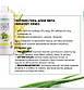 Пітній Гель Алое Віра Імбир LR Aloe Vera Immune Plus Імбир Цинк (1000 мл), фото 6