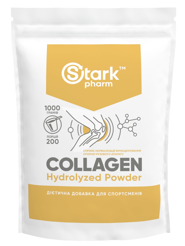 Колаген Stark Pharm Collagen Hydrolyzed Powder 1000 грамів без смаку