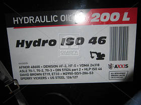 Олива гидравл. AXXIS Hydro ISO 46 (Канистра 200л) 48021043925 UA59