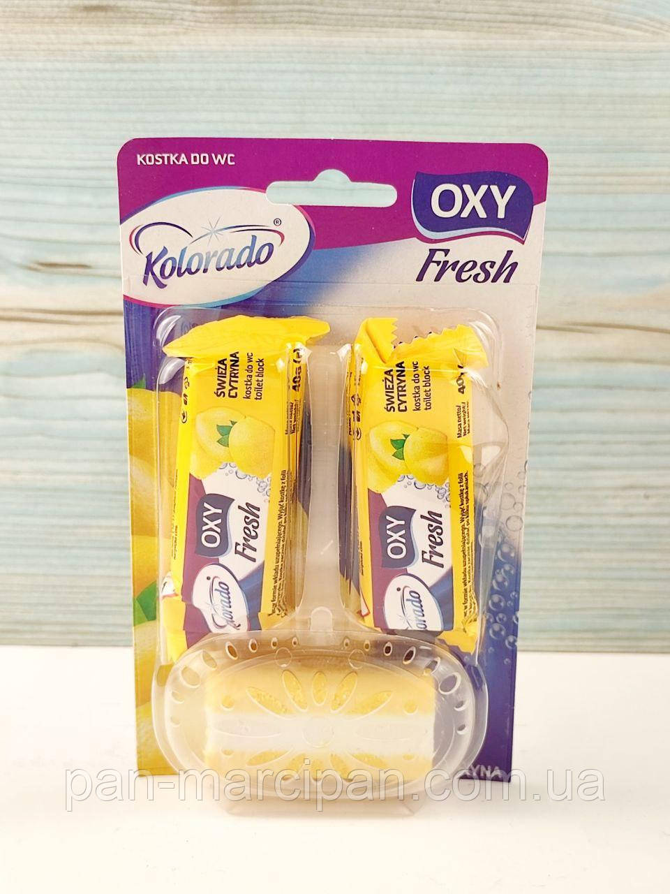 Блок для туалету Kolorado Oxy Fresh цитрус, фото 1