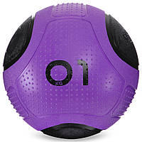 Мяч медицинский медбол для кроссфита Zelart Medicine Ball 2620-1 вес 1кг Purple-Black