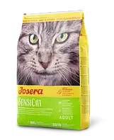 Корм сухой для котов Josera SensiCat с чувствительным пищеварением с мясом птицы 10 кг