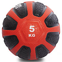 Мяч медицинский медбол для кроссфита Zelart Medicine Ball 0898-5 вес 5кг Red-Black