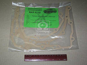 Р/к КПП ВАЗ 2108 4-х та 5-ти ступ. (прокладки) (2 найм.) (вир-во Украйна) 2108-1700181 UA59