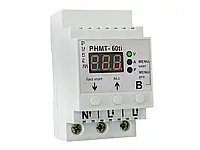 Реле контроля напряжения, мощности и тока с доп. защитой РУБЕЖ РНМТ-60ti