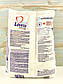 Гипоаллергенный порошок для стирки цветной детской одежды Lovela 1,3 кг Польша, фото 2