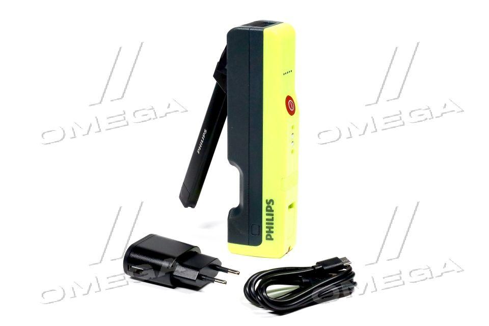 Лихтар свитлодиодний Xperion 6000 LED WSL Slim 500lm/250lm (вир-во Philips) X60SLIMX1 UA59, фото 1