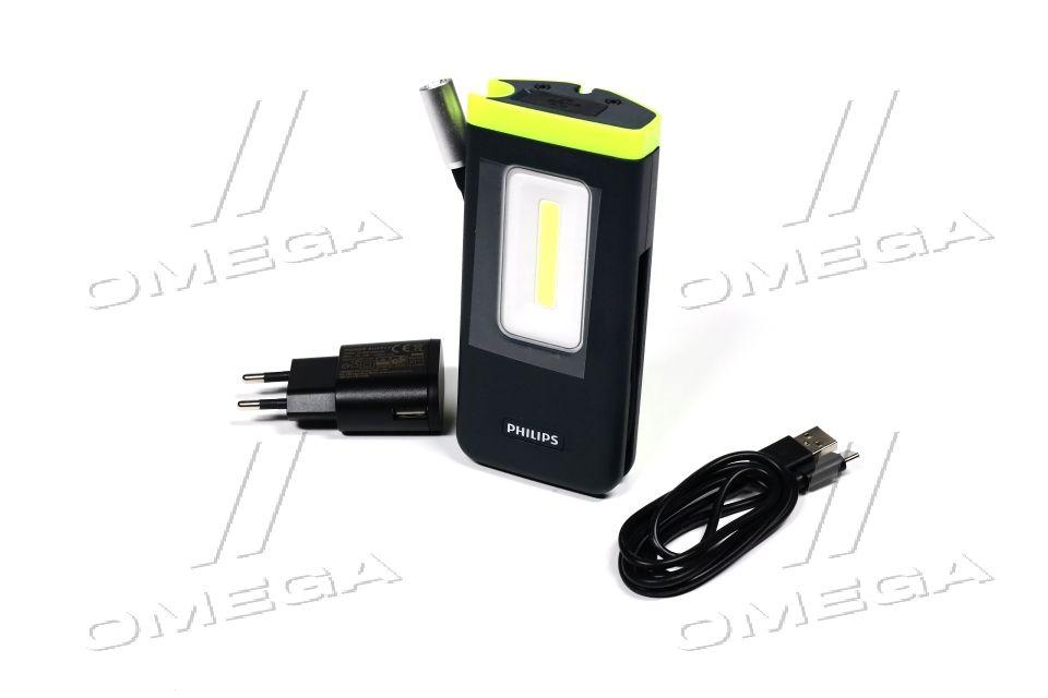 Лихтар свитлодиодний Xperion 6000 LED WSL Pocket 300lm/150lm (вир-во Philips) X60POCKX1 UA59, фото 1