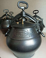 Афганський казан Rashko Baba 10 літрів графіт алюміній виробництво Авганістан Рашко Баба