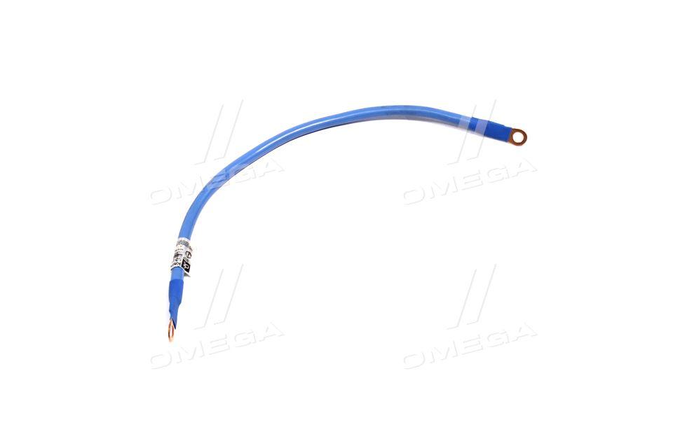 Клема з проводом (перемичка миж акк. 50 см) 5320-3724094-04 UA59, фото 1