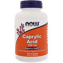 Каприлова кислота, Caprylic Acid, Now Foods, 600 мг, 100 гелевих капсул