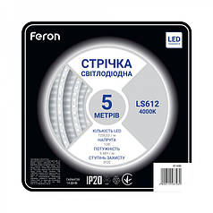 Світлодіодна стрічка Feron SANAN LS612 120SMD/м 12 V IP20 4000К