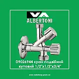 Кран приладовий вентильний для сантехприладів  Ø1/2" х 1/2" x 3/4"  D902694 VA Albertoni srl, фото 3