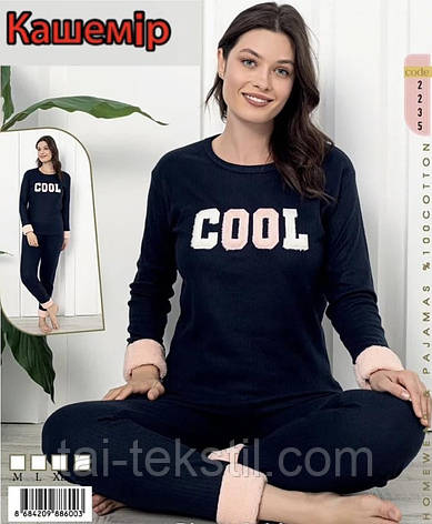 Піжама тепла жіноча м'який ІНТЕРЛОК-КАШЕМІР Туреччина M-L-XL-2XL (Нова колекція) Новинка, фото 1