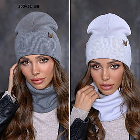 Набір жіночий шапка+баф 303-31 ВШ