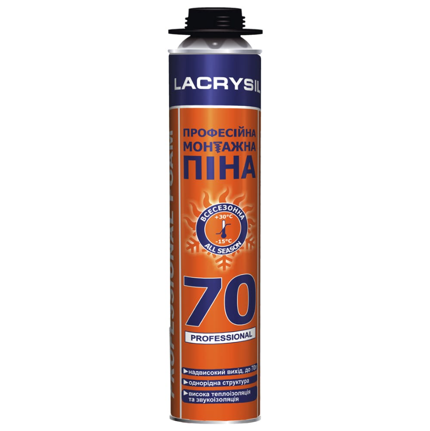 LACRYSIL  Піна професійна "70" всесезонна