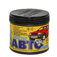 Паста очисна для рук Автомайстер 550 г