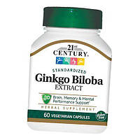 Гинкго Билоба Ginkgo Biloba 21st Century 60вегкапс (71440001)