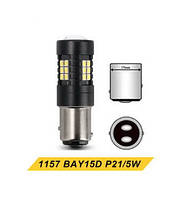 Белая BAY15D P21/5W 1157 DC12-24V Canbus Обманка LED Лампа автомобильная светодиодная