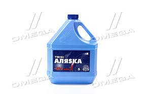 Тосол АЛЯSКА А-40 5л/4,9 кг 5067 UA59
