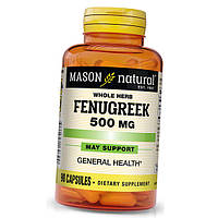 Экстракт Пажитника Fenugreek 500 Mason Natural 90капс (71529033)