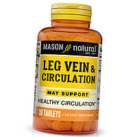 Нормализация венозного кровообращения Leg Vein & Circulation Mason Natural 30таб (71529034)