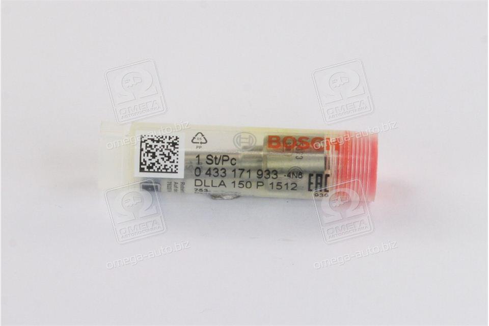 Розпилювач форсунки DLLA 150 P 1512 HYUNDAI 2,2CRDI (вир-во Bosch) 0433171933 UA59