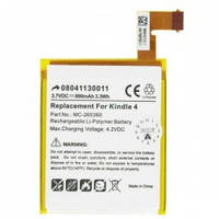 Amazon Kindle 4, 4G, 5, 6 (D01100) 890mAh (MC-265360) P/N:515-1058-01