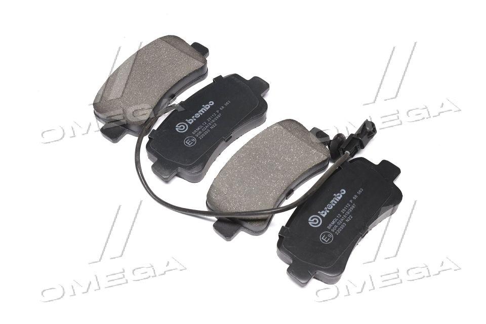 Колодка гальм. диск. OPEL MOVANO/RENAULT MASTER 04/10- задн. (вир-во BREMBO) P 68 063 UA59, фото 1