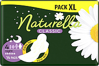 Прокладки Naturella Classic дуопак 14шт Night